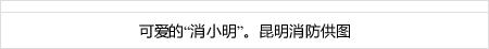 joker123 agen asia Proyek 45 akan menyalip Shuzo Matsuoka, yang merupakan petenis Jepang dengan peringkat tertinggi di dunia pada posisi ke-46